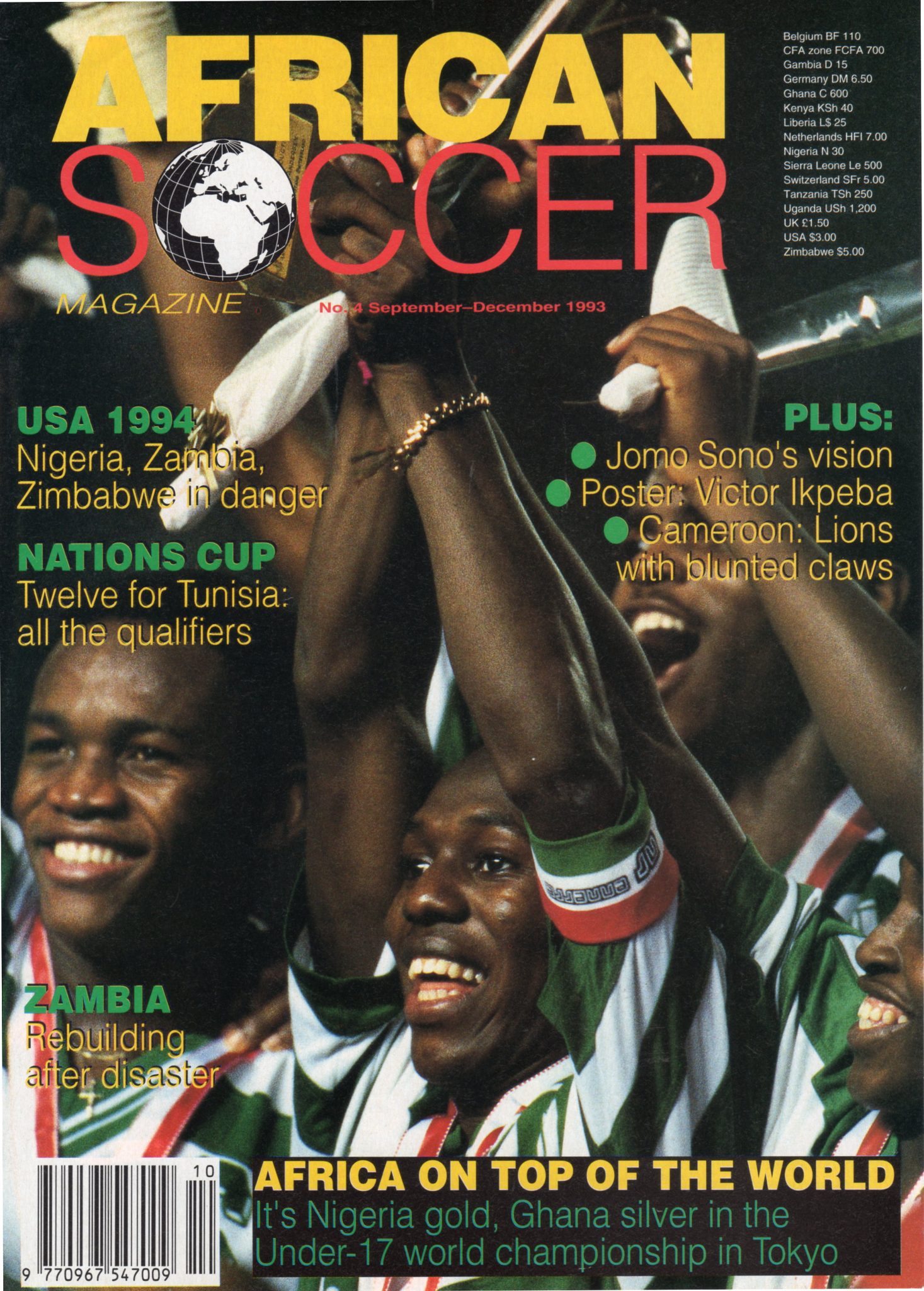 AFRICAN SOCCER 1993.09